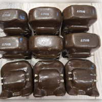 Дросель Д250В