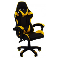 Крісло геймерське Bonro жовте