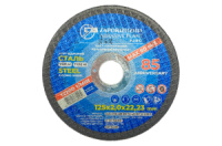 Круг отрезной по металлу ЗАК 125 х 2.0 х 22.23мм Украина (24011)