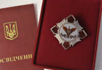 Комплект нагрудний знак десантно штурмові війська футляр та посвідчення