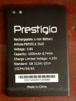 Батарея Prestigio PSP3512 Duo MUZE B3 Original