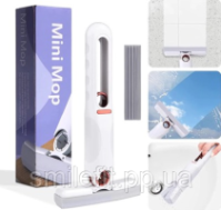 Портативна міні швабра MINI MOP з автовіджимом, легка, для прибирання будинку, авто