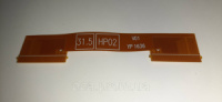 Шлейф матриці 45pin 31.5 HP02 V01 YP 1636 довжина-8.5см ширина-2.3см