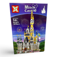 Конструктор Чарівний замок Дісней 1676 дет.