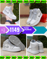 Nike Air Jordan 1 высокие Белые с серым серебристая запятая