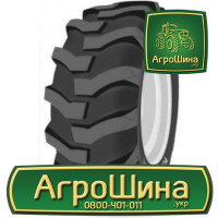 Сельхоз шина Speedways Power Lug R-4 18.40R26