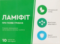 Ламифит натуральный противогрибковый комплекс 10 капсул Vitera