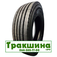 235/75 R17.5 Habilead BL517 132/129L рулева