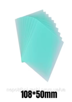 Прозоре захисне пластикове скло екран на зварювальний шолом маску оглядове вікно 108 * 50 щит кришка об'єктива захисна пластина