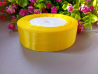 Атласная лента/ 2.5 см/ 23 метра/ жёлтый