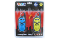 Детские рации CLICK «Справжні рації» 2шт на 1км (желтый+голубой)