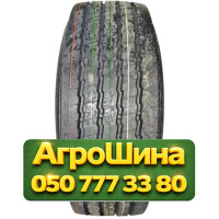 385/65R22.5 Sunfull HF710TX 160K PR20 Прицепная грузовая шина