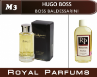 Духи на разлив Royal Parfums 100 мл Hugo Boss «Boss Baldessarini» (Хьюго Босс Балдессарини)