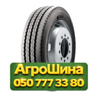 215/75R17.5 Bridgestone RT-1 126/124M Прицепная грузовая шина