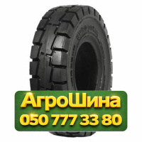8.25R15 Starco Tusker Standard 162/153A4/A5 Индустриальная шина
