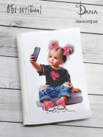 Обкладинка для щоденника для вишивання.