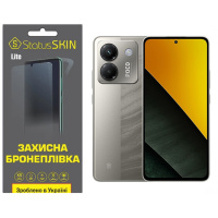 Поліуретанова плівка StatusSKIN Lite для Xiaomi Poco M7 Pro 5G Матова (Код товару:41232)
