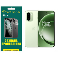 Поліуретанова плівка StatusSKIN Ultra для OnePlus 15R Глянцева