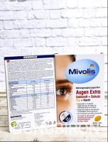 Вітаміни для очей Mivolis 30капс.