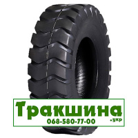 17.5 R25 Rockbuster E3/L3 індустріальна