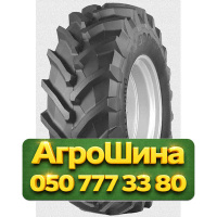 600/70R28 Trelleborg TM900 HP 157D Сельхоз шина