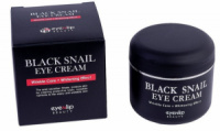 ​Крем для век с муцином черной иберийской улитки Eyenlip, Black Snail Eye cream, 50 мл.