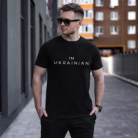 Футболка Pobedov Peremoga - I'M UKRAINIAN наклейка біла Чорний