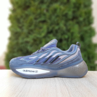 Adidas Ozrah Сірі