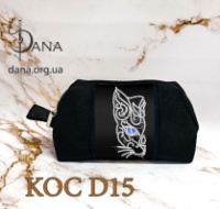 Косметичка для вишивки бісером Екошкіра