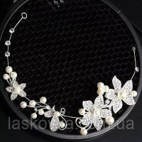 Ажурна срібна гілочка з білими каменями гірський кришталь для зачісок на весілля випускний