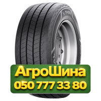 385/55R22.5 Uniroyal TH50 160K Прицепная грузовая шина