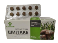 Екстракт гриба шиїтаке підвищує витривалість організму 80 таблеток Еліт Фарм, 80