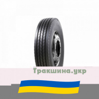 235/75 R17.5 Onyx HO111 143/141L Рулевая шина