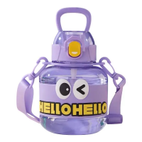 Бутылка для воды детская с трубочкой 680 мл с ручкой и ремешком Фиолетовая HP-14-46V