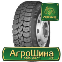 Грузовая шина Long March LM328 315/80 R22.5 156/150M PR20