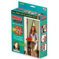 Штора сітка на двері Magic Mesh (W-13) 33301