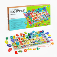 Логічна дерев’яна дошка - сортер, магнітна риболовля, цифри, написи англійською мовою,транспорт, фрукти, тварини.