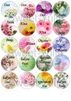 Вафельные картинки на тему: 8 марта