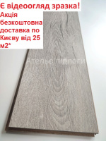 Ламінат PELI PARQUET Дуб сірий GL512 АКЦІЯ безкоштовна доставка від 25 м2*