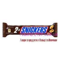 Шоколад «Snikers x2»