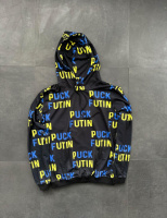 Патріотичне чорне худі PUCK FUTIN