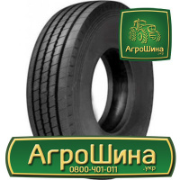 Грузовая шина Samson GL282A 315/70 R22.5 154/150L