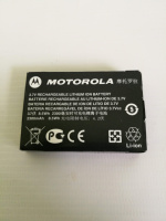 Аккумулятор для радиостанции Motorola PMNN4468A