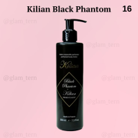 Парфумований лосьйон для тіла Kilian Black Phantom, 200 мл