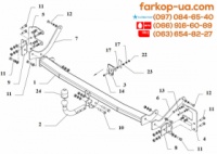 Тягово-сцепное устройство (фаркоп) Peugeot 407 (sedan) (2004-2008)