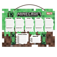 Школьное расписание Yes Minecraft 470536 30х40 см