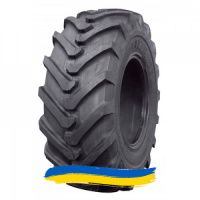 460/70R24 Starmaxx StxND31 R-4 159A8 Индустриальная шина