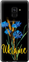 Чехол на Samsung Galaxy A8 2018 A530F Ukraine v2 5445u-1344