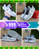 Jordan Airleisur низкие (не бренд) Белые с серым