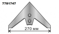 Лапа стрільчата культиватора КРН , КПС , - 270 мм - 7781747